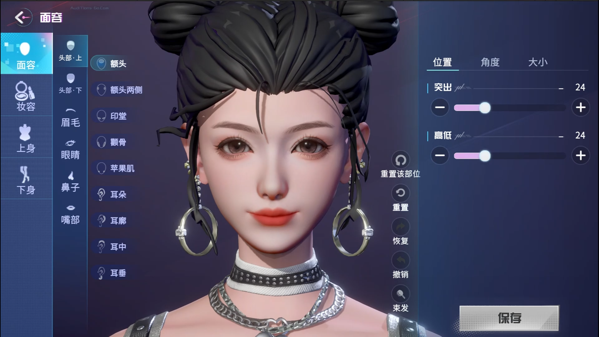 Customize Smart Idols Unique and Exclusive