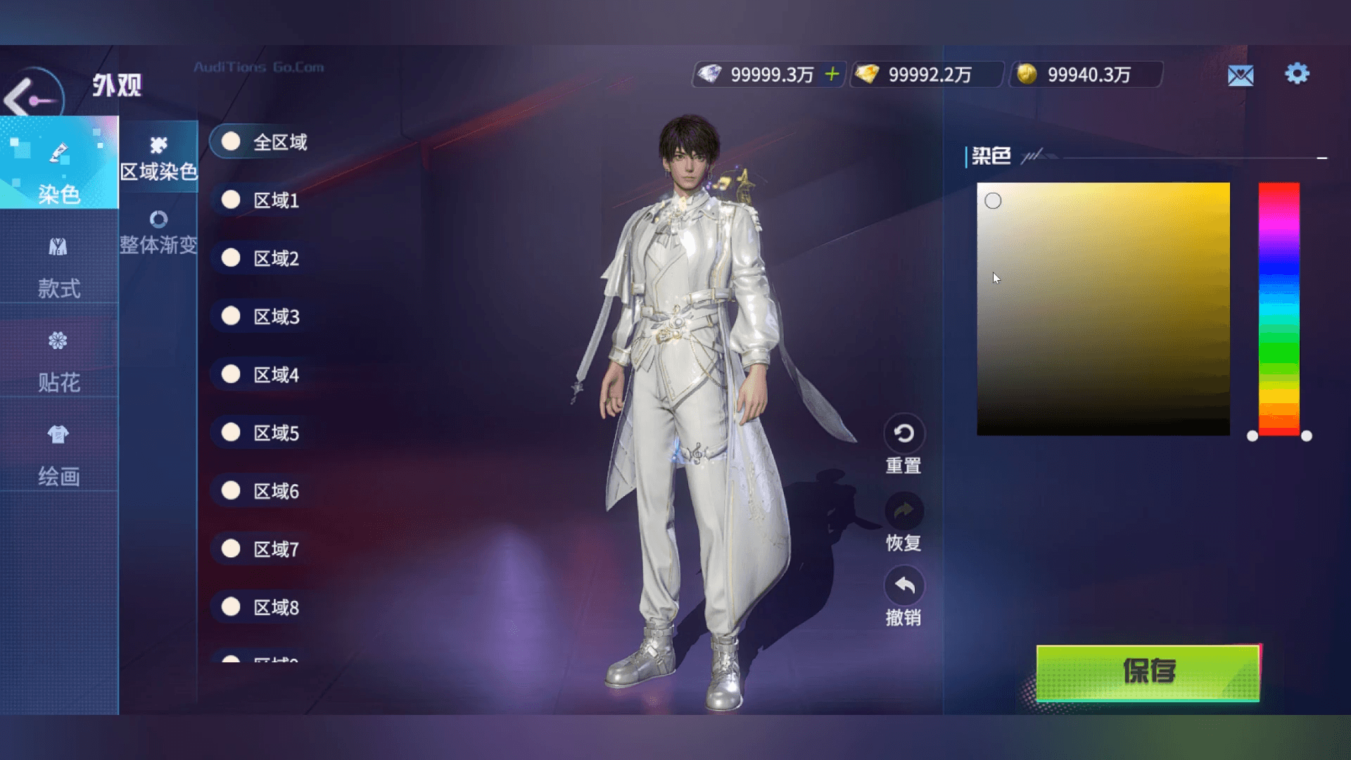 Massive Custom Outfits Mix & Match Freely